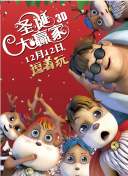 国内精品久久久久伊人av